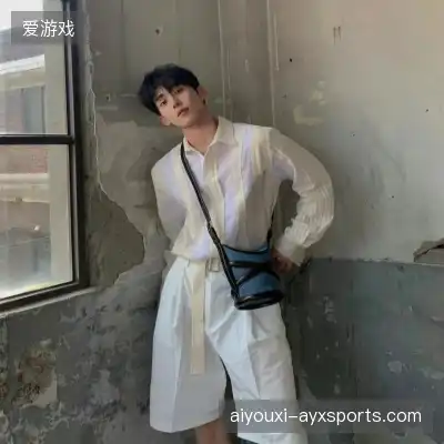 谭辰珊